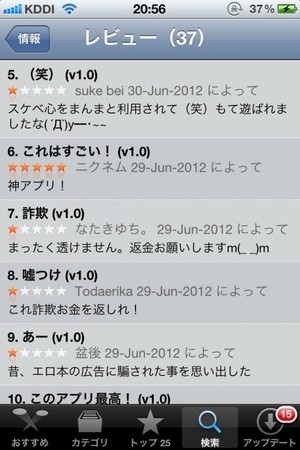 tc1.search.naver.jp.jpg
